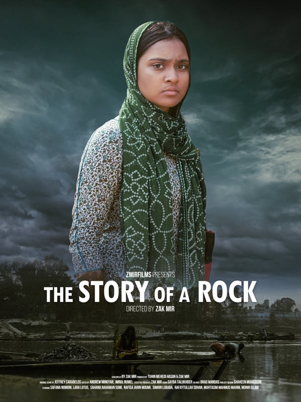 The Story of a Rock poster